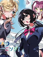 海贼王配音演员